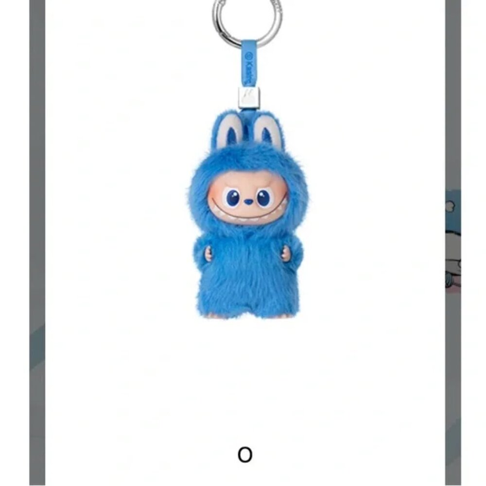 LABUBU Pin for Love “O” Vinyl Plush Pendant “Openness”